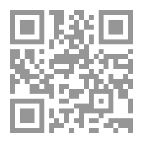 Qr Code دفاعا عن تراثنا القبطي