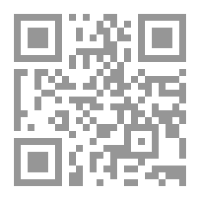 Qr Code الأعمال الكاملة: طه محمد علي