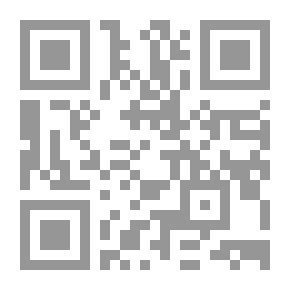 Qr Code سجلات السلب، أملاك اللاجئين الفلسطينيين والصراع العربي – الإسرائيلي: دراسة في الأرشيفات الرسميّة والمراجع الدولية