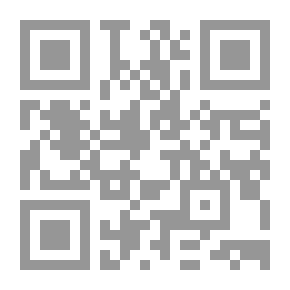 Qr Code عنف الأبناء ضد الأباء - عنف الفروع ضد الأصول