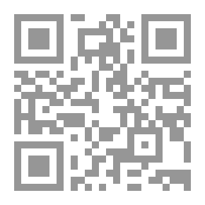 Qr Code علية بنت المهدي: شعرها وحياتها