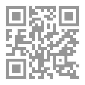 Qr Code Proeve van Kleine Gedigten voor Kinderen