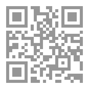 Qr Code السبي