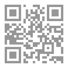 Qr Code Maths Book 6 (Ages 4–5): Second Shapes And Measurement