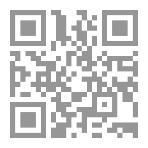 Qr Code استسلمت للحب