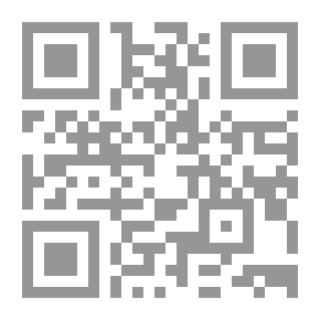 Qr Code هي مجرد فكرة: رحلة في رحاب التأمل
