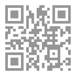Qr Code په‌یام و یپه‌یامبه‌ران