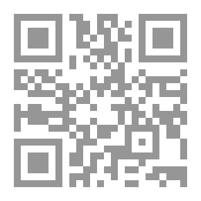 Qr Code The Problem Of Text Interpretation And Its Concept Between Discipline And Disorder (old And Contemporary Applied Models)
