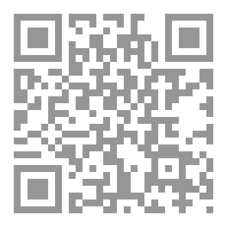 Qr Code حوار في الظل