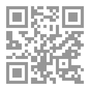 Qr Code حكاية المخدوع وحكاية السمكات الثلاثة