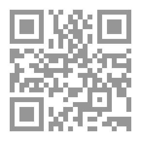 Qr Code إدوارد رولاند سيل حياته وعمله