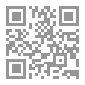 Qr Code محطات مشرقة في التراث المسيحي الإسلامي ؛ دراسة إسلامية لحياة بعض القديسين في المسيحية