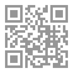 Qr Code شعر عبيد الله بن عبد الله بن عتبة بن مسعود