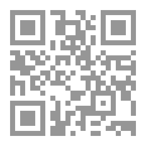 Qr Code Sermons on Biblical Characters