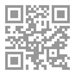 Qr Code Prepositions