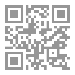 Qr Code جزيرة الحقيقة