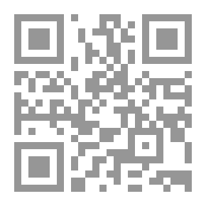 Qr Code للفرح أغنية أخرى