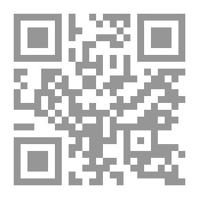 Qr Code اقلبي الصفحة Tourner la page
