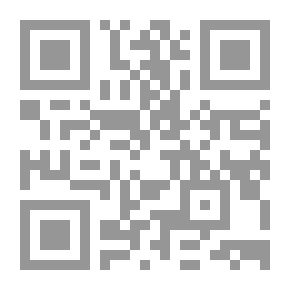 Qr Code Naqis Al-Manuscripts - The Walking Proverbs From Al-Mutanabbi's Poetry
