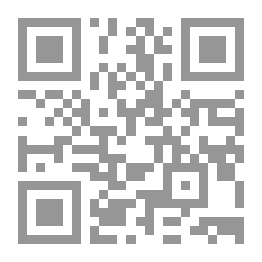 Qr Code العلاقات الاقتصادية بين مصر وبريطانيا (1935-1945م)