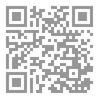 Qr Code أنا فتاة لا تنكسر