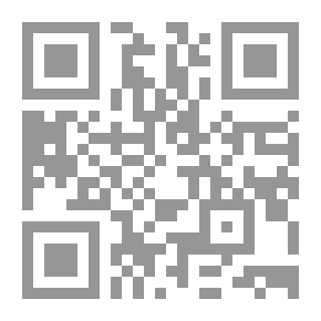 Qr Code أبناؤكم يستغيثون منكم ... بكم