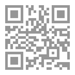 Qr Code أصول علم التربية وفن التدريس ج 2