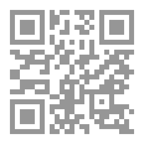 Qr Code السلم المنورق