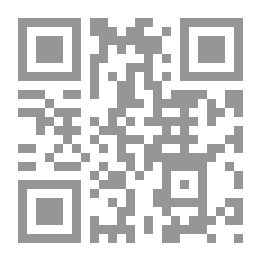 Qr Code صور الإعلام الاجتماعي في القرآن الكريم