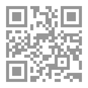 Qr Code حفلة الحديقة وقصص أخرى