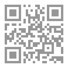 Qr Code سلسلة الفن الإسلامي # 3 شرح قصيدة ابن البواب في علم صناعة