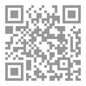 Qr Code تعليم أركان الإسلام