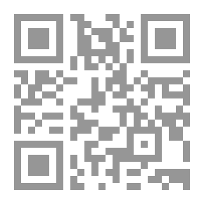 Qr Code دليل الخريجين ، 1870-1919