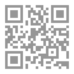 Qr Code السياسة القضائية للمحكمة الدستورية العليا `دراسة مقارنة`