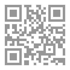 Qr Code الغيرة القاتلة