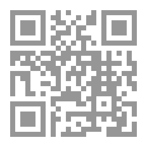 Qr Code Poetry Anthology