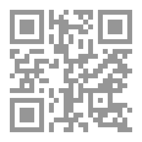 Qr Code التقويم البورمي