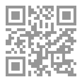 Qr Code الانتقادات الحرجة (المجلد 3 من 3) ، مقال 10: أوغست كونت