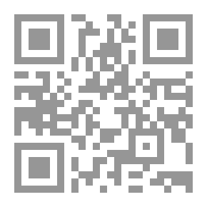 Qr Code Political Clientelism In Arab Society
