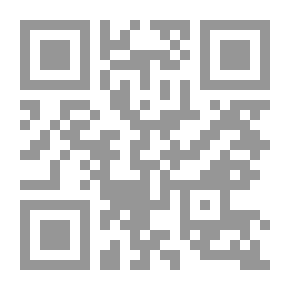 Qr Code علم الوراثة. مقدمة لدراسة الوراثة