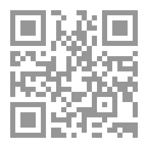 Qr Code عشق بلا رحمة