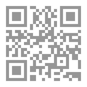 Qr Code أفلا يتدبرون القرآن ؟! معالم منهجية في التدبر والتدبير