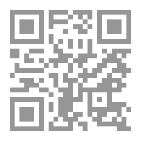 Qr Code حكاية ابنين