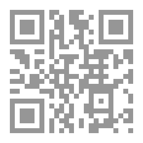 Qr Code نار وردة الشمال