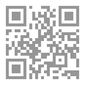 Qr Code Rulings On Travel In Islam