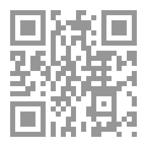Qr Code علم الشخصية - الجزء الأول