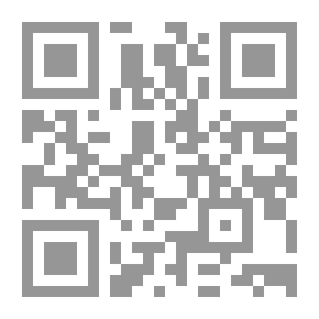 Qr Code شذرات من وهوامش من على سيرة ذاتية `الدبلوماسية السودانية في نصف قرن`