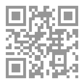 Qr Code رجل خالي الذهن