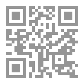 Qr Code In The Diwan Of The Arabs - Conversations On Poetry And Poets From The Era Of Pre-Islamic Era To The Modern Era Part 1 The Pre-Islamic Era And The Islamic Era (the Veterans And The Umayyads)