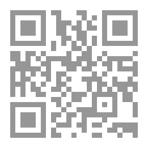 Qr Code بناء الجملة التركية `دراسة وصفية تحليلية`